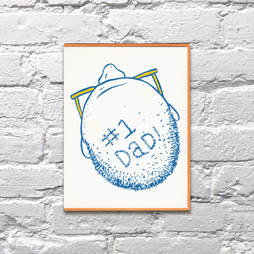 #1 Dad Card