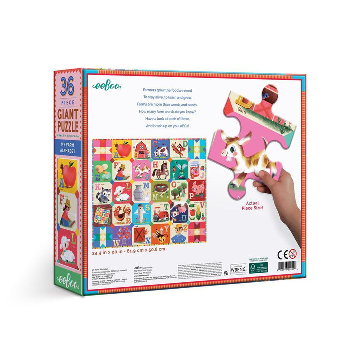 Giant puzzle box with colorful illustrations and a hand holding a piece of the puzzle.